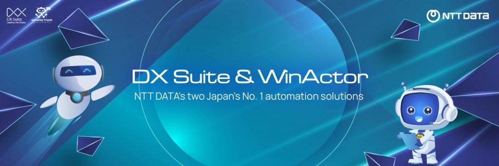 ENHANCE MANUFACTURING EFFICIENCY WITH NTT DATA'S REVOLUTIONARY DX SUITE & WINACTOR TECHNOLOGY  1 bd8d6fe3 aaf2 4ede bb97 d8277f43363d