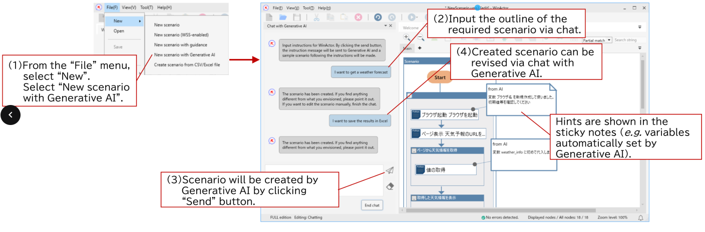 WINACTOR VER.7.6.0 UNVEILS GENERATIVE AI AND PYTHON UPGRADES FOR NEXT-GEN AUTOMATION 1 image 4